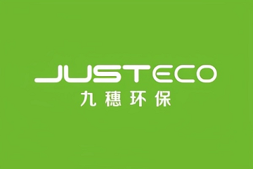 Justeco LLC: Exhibiting at the Hotel & Resort Innovation Expo